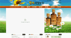 Desktop Screenshot of loessbee.com